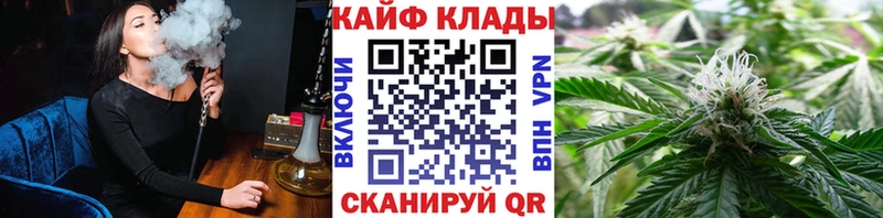 Наркошоп купить Cocaine  Меф  ГАШ  Героин  Каннабис  Alpha PVP  Навашино