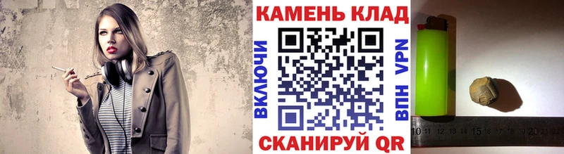 ГАШИШ хэш Навашино