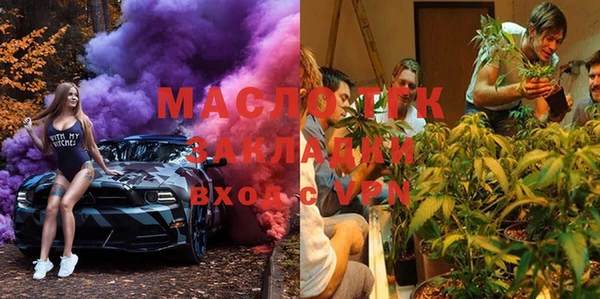 кокаин колумбия Киреевск
