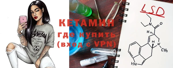 синтетический гашиш Киренск