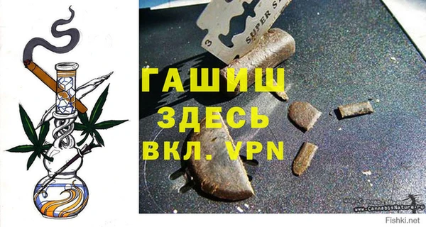 кокаин колумбия Киреевск