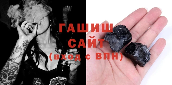 кокаин колумбия Киреевск