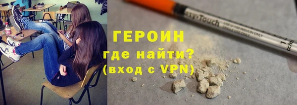 кокаин колумбия Киреевск