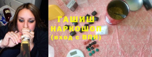 кокаин колумбия Киреевск