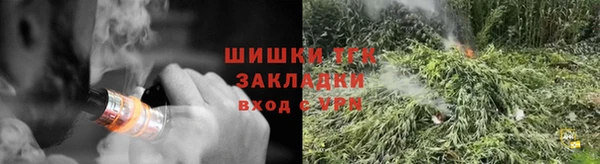 кокаин колумбия Киреевск