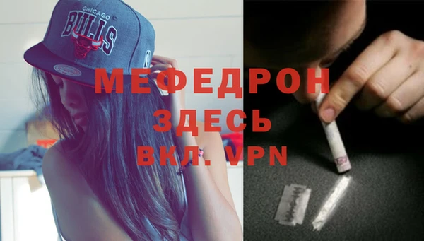 кокаин колумбия Киреевск