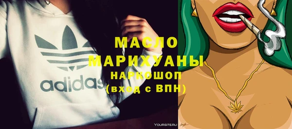 кокаин колумбия Киреевск