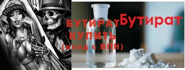кокаин колумбия Киреевск