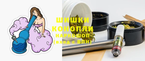 кокаин колумбия Киреевск