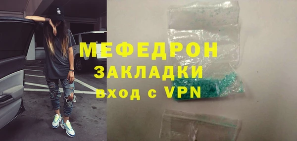 синтетический гашиш Киренск