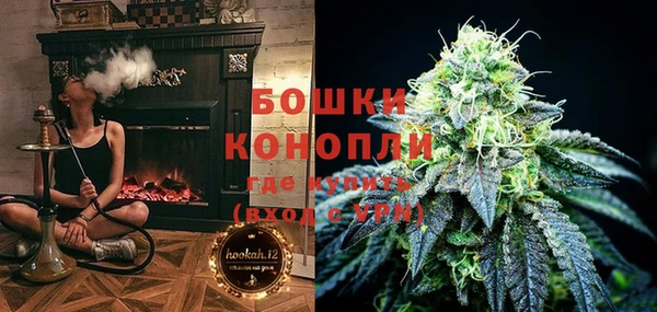 синтетический гашиш Киренск