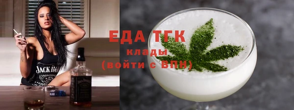 синтетический гашиш Киренск