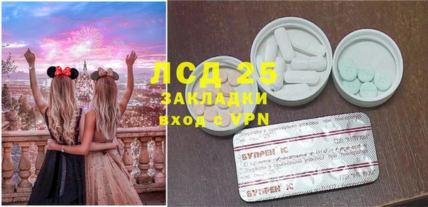 кокаин колумбия Киреевск