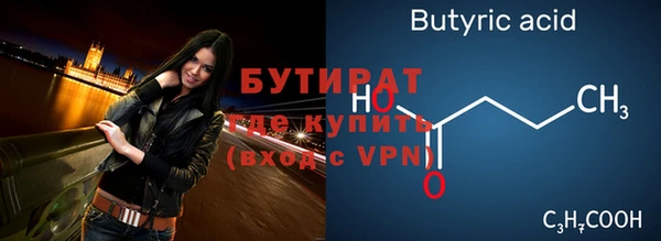 кокаин колумбия Киреевск