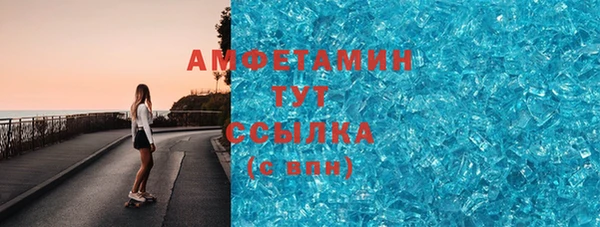синтетический гашиш Киренск