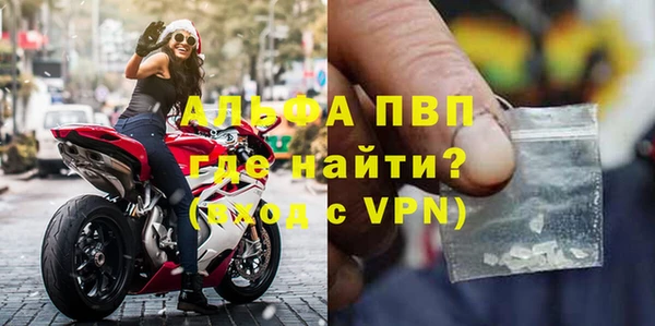 кокаин колумбия Киреевск