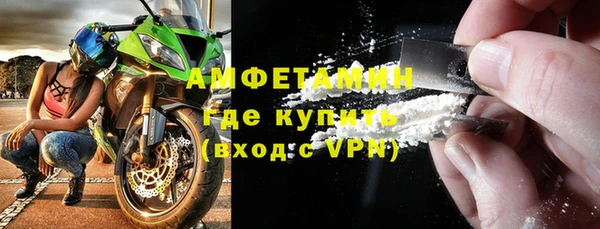 кокаин колумбия Киреевск