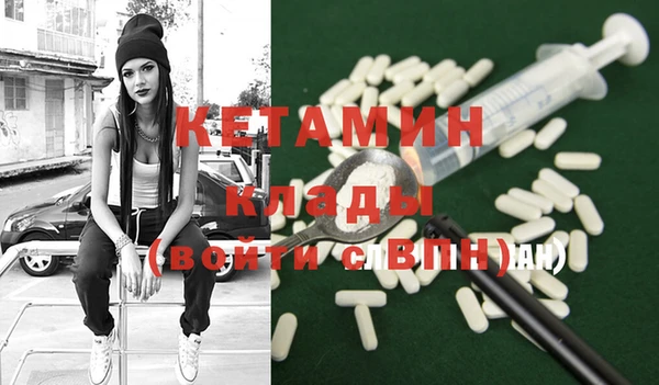 кокаин колумбия Киреевск