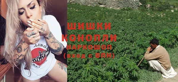 экстази Кинешма