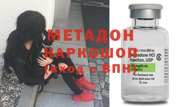 синтетический гашиш Киренск