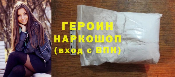 синтетический гашиш Киренск