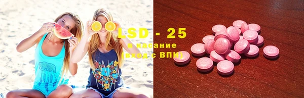синтетический гашиш Киренск