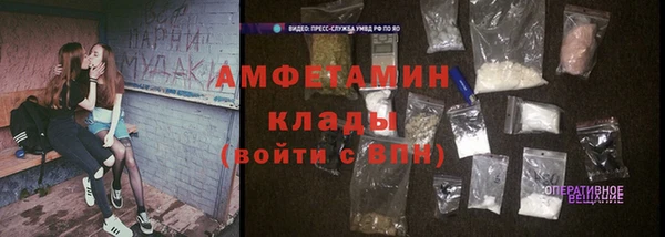 кокаин колумбия Киреевск