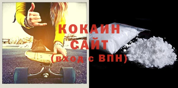 синтетический гашиш Киренск