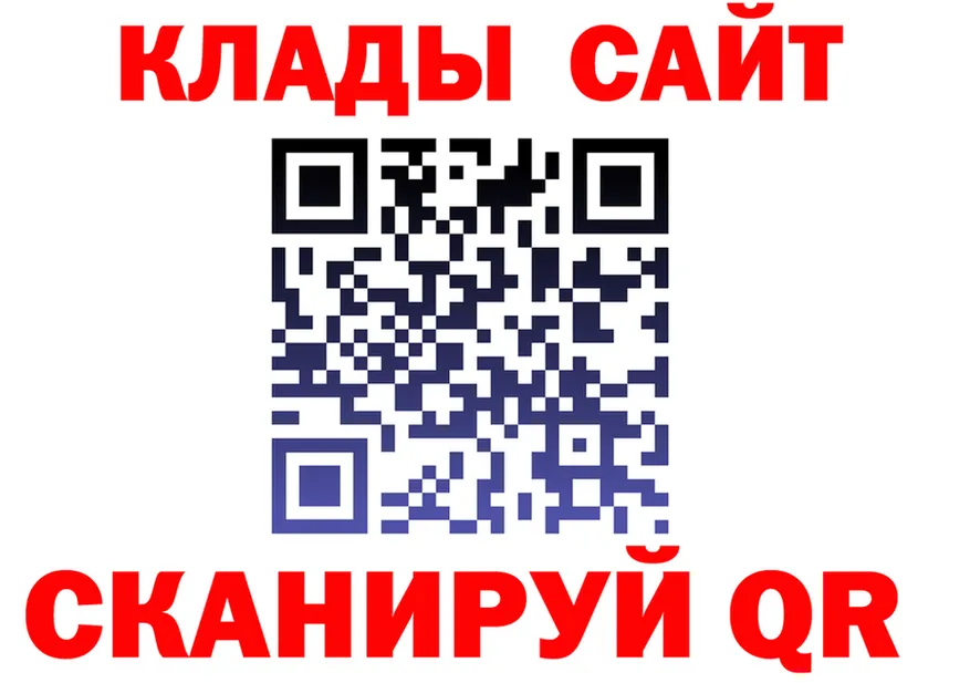 Как найти наркотики?  состав Навашино