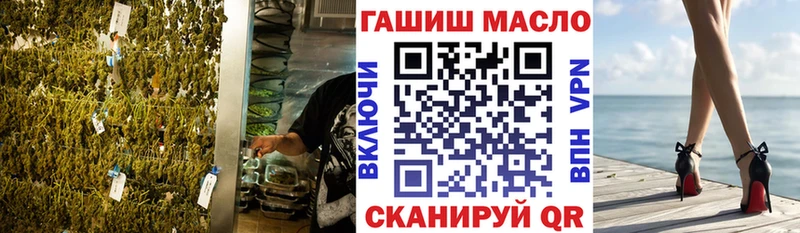 Купить где  Навашино  ТГК Wax 